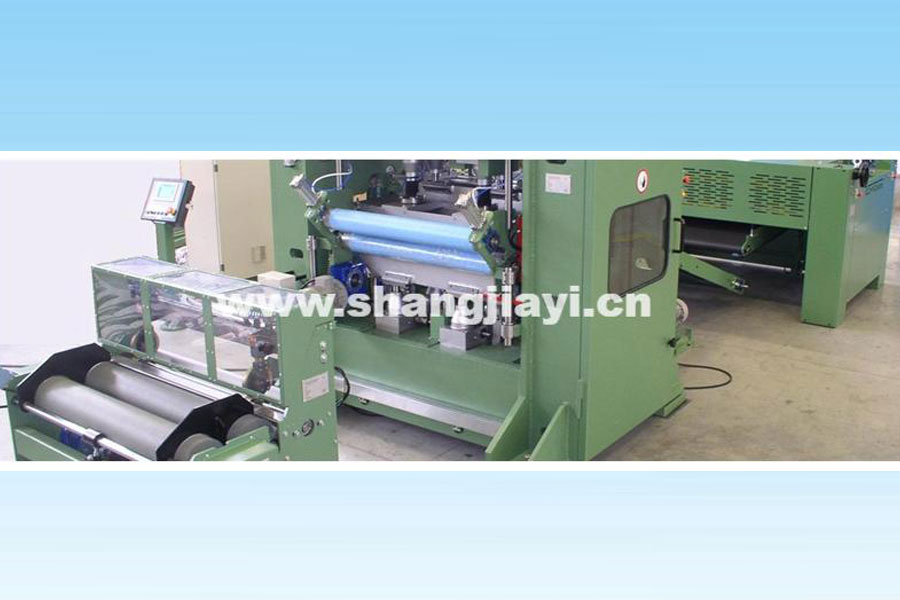 Customized small non-woven production line